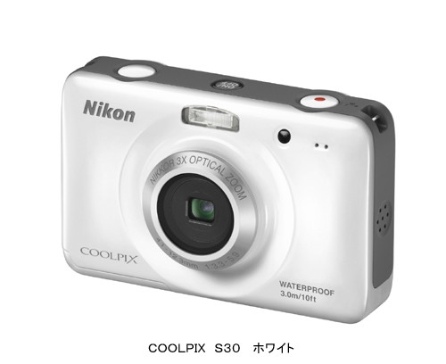 ニコン、簡単操作と防水の家族で楽しめるデジカメラ「COOLPIX　Ｓ30」を発売