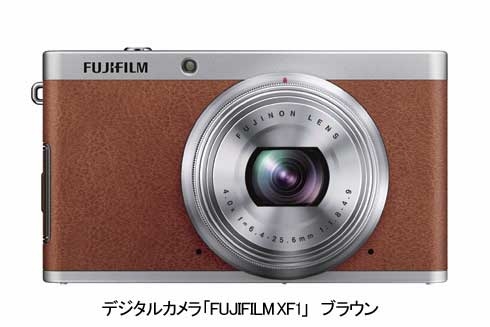 富士フイルム、スタイリッシュデザインのコンパクトデジカメ「ＦＵＪＩＦＩＬＭ　ＸＦ１」を発売