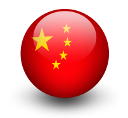 【WE2015】中国代表：1stユニフォーム
