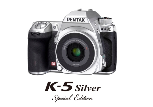 ペンタックスリコーイメージング、デジタル一眼レフカメラ「PENTAX K-5 Silver Special Edition」を限定発売