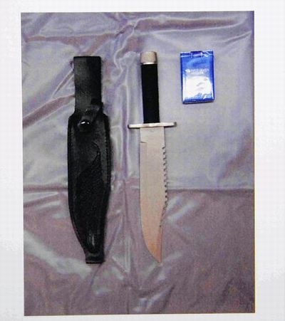 【渋谷】刺傷事件の渡辺知宏容疑者が所持していたサバイバルナイフがデカすぎ