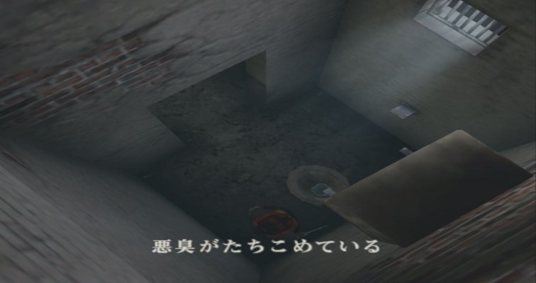 【PS3/PS2】ゲームアーカイブス「バイオハザード コード：ベロニカ 完全版」